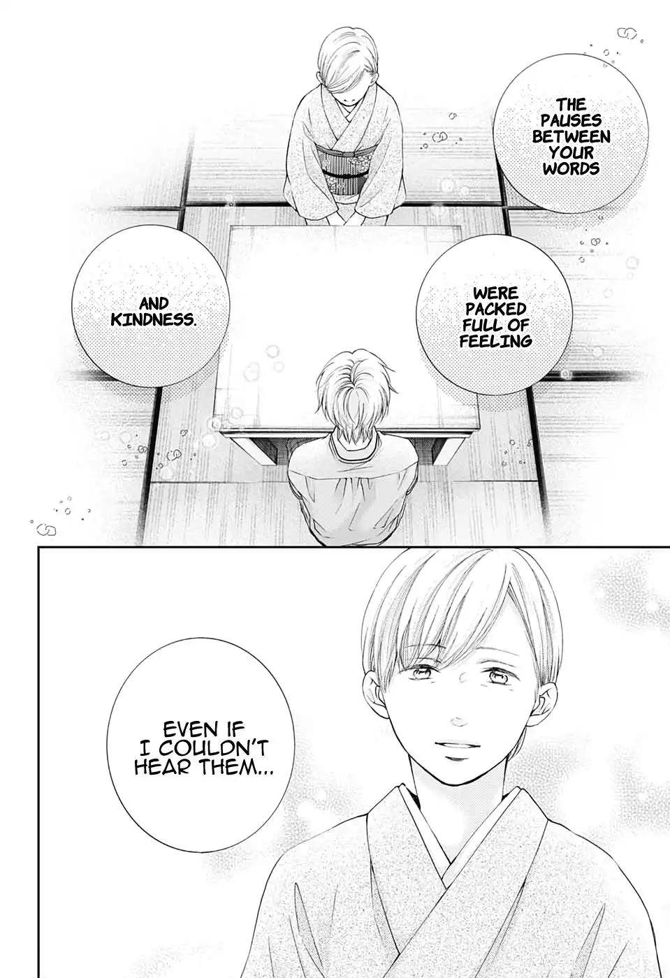 Kono Oto Tomare! Chapter 91 23